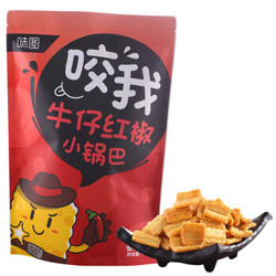 味图 小锅巴 牛仔红椒味 320g *21件