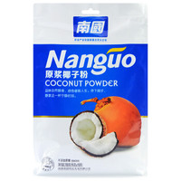 Nanguo 南国 速溶原浆椰子粉 288g