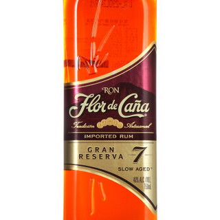 Flor de Cana 富佳娜 Gran Reserva特别珍藏 7年朗姆酒 750ml