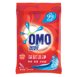 OMO 奥妙 深层洁净 洗衣粉 2.8kg