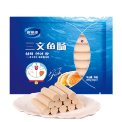 深水湾 三文鱼海鲜肠 即食鱼肉肠 火腿肠 280g *6件