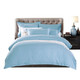 水星家纺(MERCURY) 床上用品四件套纯棉 全棉缎纹素色四件套 醇真(淡蓝) 加大双人1.8米床