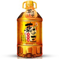 菜子王 传统压榨 A级纯香菜籽油 4L