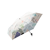 双11预售：BANANAUNDER 蕉下 全新口袋伞系列 晴雨伞