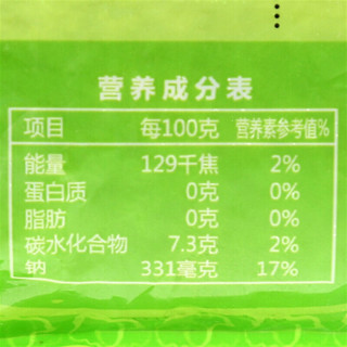 榆园 东北酸菜丝1000g