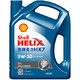 Shell 壳牌 蓝喜力合成技术机油 HX7 5W-30 SN 4L