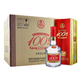  宜宾五粮液股份公司 100年传奇金装版白酒 52度 500ml*6瓶