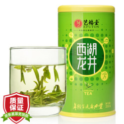 艺福堂 茶叶绿茶 2019新茶春茶西湖龙井 雨前浓香型老茶树茗茶250g *3件