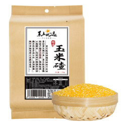 黑土优选东北五谷杂粮 精选玉米碴1.15kg *10件