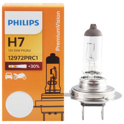 PHILIPS 飞利浦 小太阳超值型石英灯H7-12972PR汽车灯泡大灯近光灯远光灯卤素灯 单支装