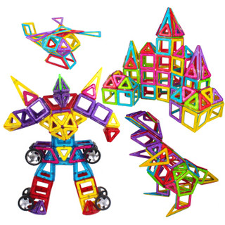 MingTa 铭塔 177件套磁力片积木儿童玩具磁性吸铁棒男孩女孩拼装拼图新年礼物