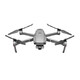 DJI 大疆 无人机 “御”Mavic 2 变焦版 新一代便携可折叠无人机