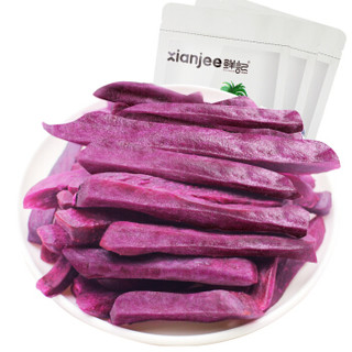  鲜记 紫薯脆干 100g*3袋