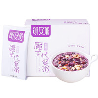 杂粮代餐,代了个寂寞?8款杂粮代餐粉全方位测评