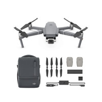 DJI 大疆 御Mavic系列 Mavic 2 专业版 可折叠 四轴无人机 银灰色 全能配件包