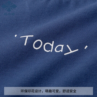 YUZHAOLIN 俞兆林 儿童短袖T恤 (灰粉蓝 、80CM)