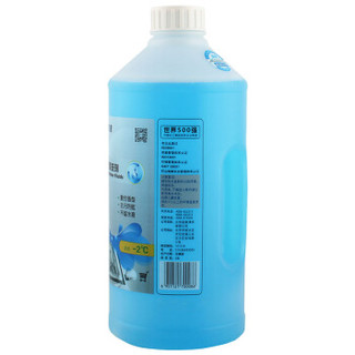 BLUE STAR 蓝星 BLUESTAR）玻璃水挡风玻璃清洗剂 -2°C 2L 8瓶套装