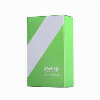  师夷家 男士祛痘平衡精华乳 50ml