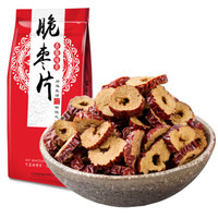 Nuts party 坚果派对 蜜饯果干 脆枣片 125g*2袋