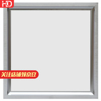 海德照明 HAIDE LIGHTING 集成吊顶LED灯 (7W)