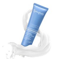 Matern’ellaSpringbuds 子初 孕妇防护隔离霜30ml