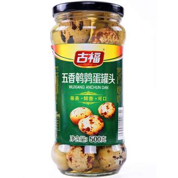 古福五香鹌鹑蛋罐头500克
