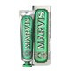 有券的上：MARVIS 玛尔斯 绿色薄荷味牙膏 绿色经典 85ml