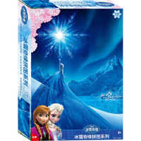 迪士尼拼图 冰雪奇缘1000片 公主拼图玩具 11DF01K2060 *4件