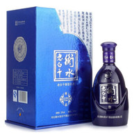  衡水老白干 珍品12 老白干香型 52度 500ml