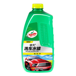 Turtle Wax 龟牌 G-4008 硬壳高泡洗车液 1.25L