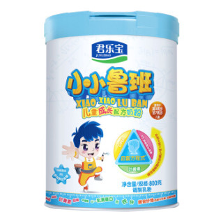 JUNLEBAO 君乐宝 小小鲁班系列 儿童成长配方奶粉 4段 800g (3-6岁)