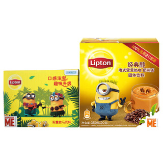 Lipton 立顿 经典醇 港式鸳鸯热吻奶茶 350g