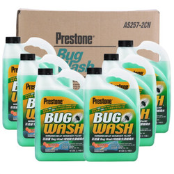 Prestone 百适通 汽车玻璃水 0℃ 2L*6瓶