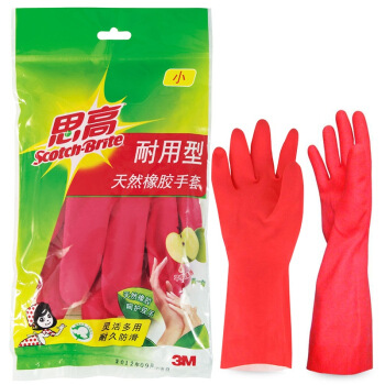 3M 思高 手套 耐用型家务手套 小号 橡胶手套 红色清新