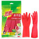 京东PLUS会员：3M 天然橡胶手套 小号 红色 1双 *5件 +凑单品