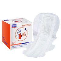 贝莱康(Balic) 产妇专用卫生巾3D立体护围 产褥期卫生巾日夜护垫10片装 *2件