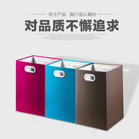 无忧乐 收纳篮 玫红色