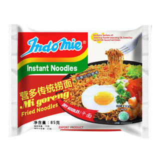  Indo mie 营多 原味方便面 85g*5袋