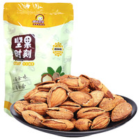 都市余味 坚果时刻 巴旦木 500g