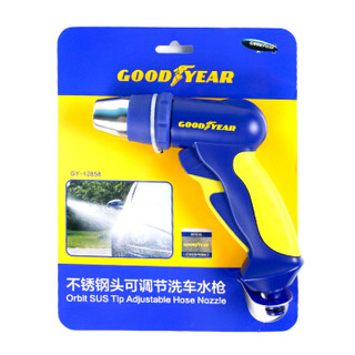 固特异（Goodyear）高压洗车水枪 清扫园艺浇花家用水枪 不锈钢汽车水枪喷头 20米水管套装 汽车用品