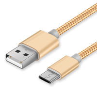 灵之彩 数据线 (Micro USB、1.2 / 1.8、金色)