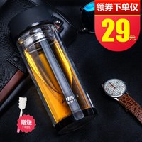 HAERS 哈尔斯 双层玻璃杯 (350ml、黑色)