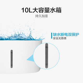 Midea 美的 AC120-16BRW  空调扇