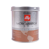 illy 意利 单种 纯味摩卡 咖啡粉 哥斯达黎加 125g