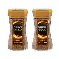 Nestlé 雀巢 瑞士原装金牌咖啡粉 100g/罐*2 升级新包装