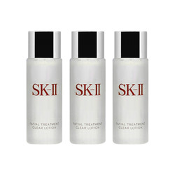 SK-II 嫩肤清莹露 体验装二次清洁30ml*3