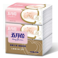 may flower 五月花 妇婴抽纸