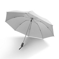  Neyankex 全自动反向伞 浅灰色
