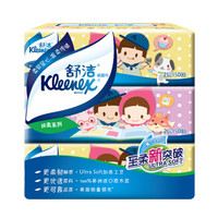 Kleenex 舒洁 卡通系列 抽纸