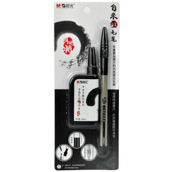 M&G 晨光 HAWB0243 自来墨毛笔墨汁组合套装 1支笔+1瓶墨水